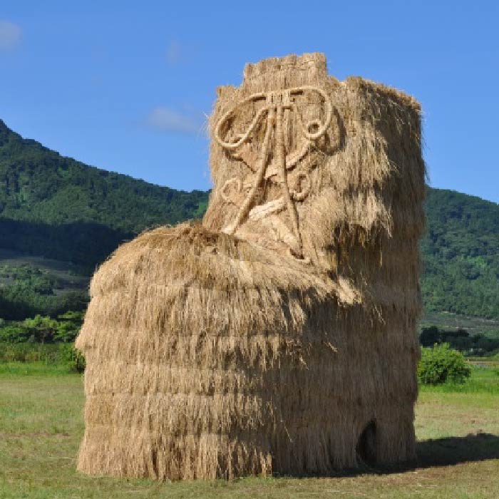 靴