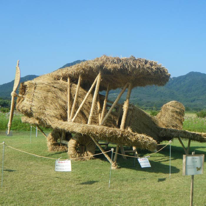 ライト号