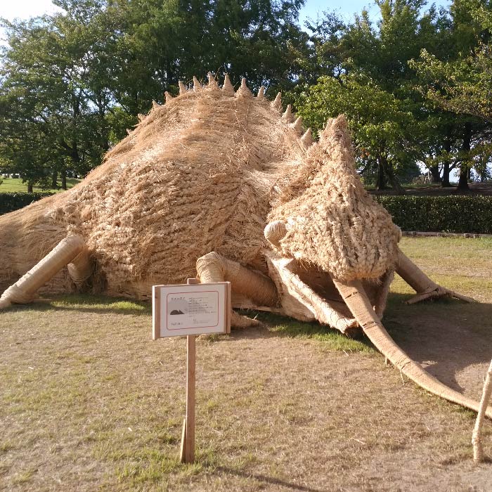 カメレオン