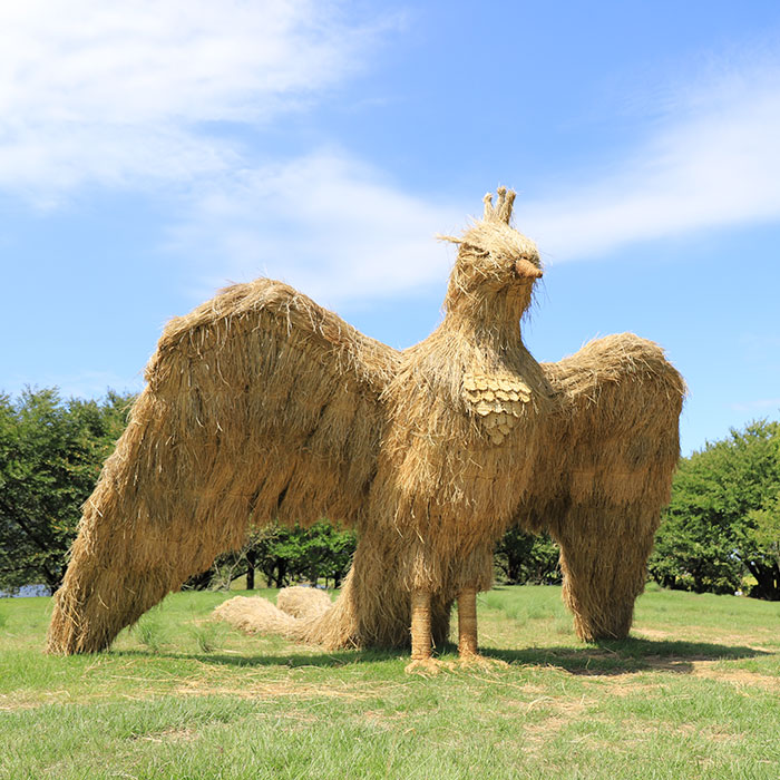 鳳凰