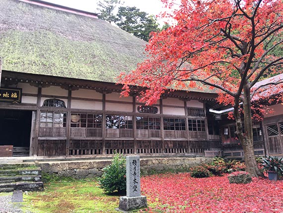 Shugetsu-ji Temple