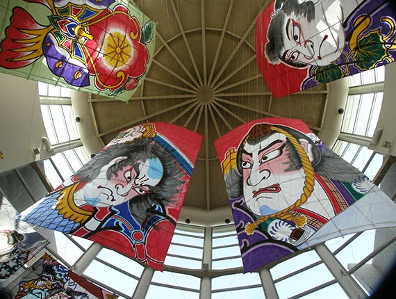 Shirone Kite Museum