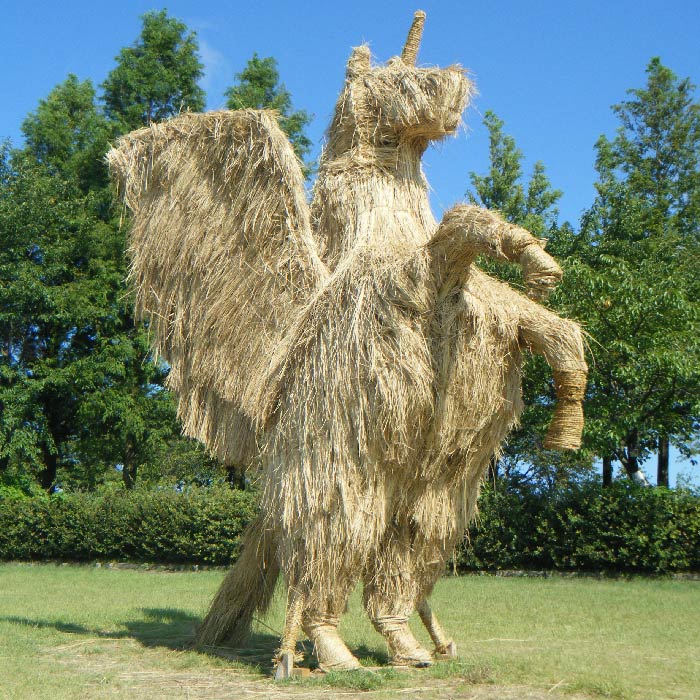 伝説のわらペガサス
