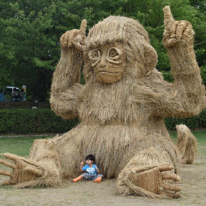 サル